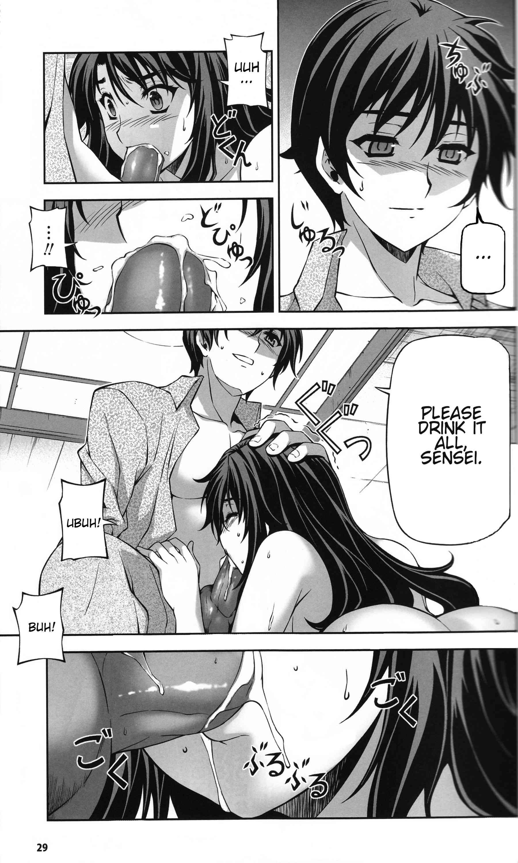 Unbalance X Unbalance Dj - Unbalance Relationship Chapter 1000 Page 3